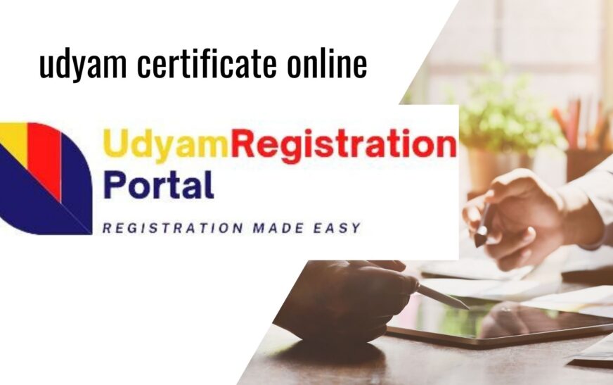 Is Udyam Registration Renewal Mandatory?