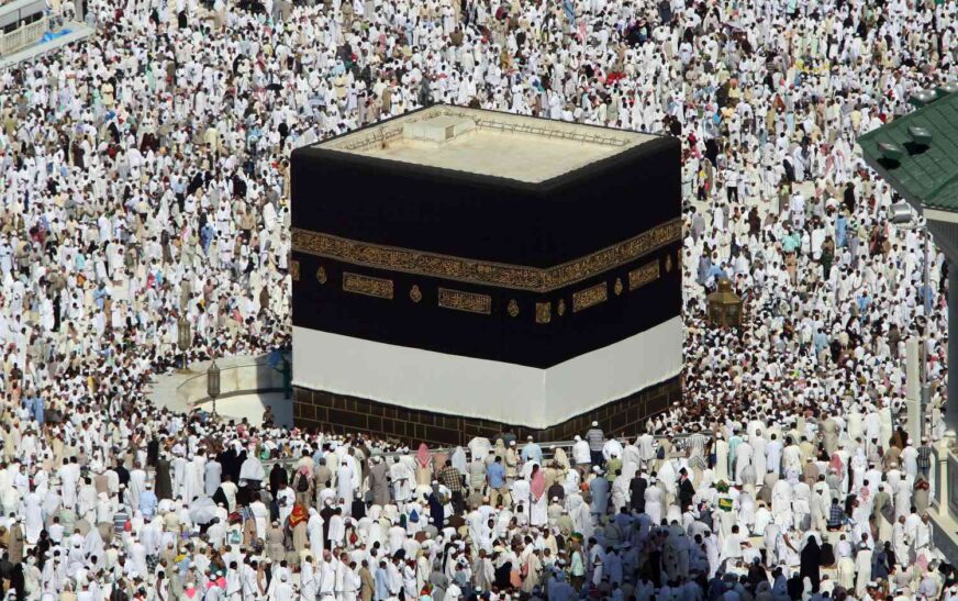 Hajj Package 2024 Pakistan Price and Guide vip hajj package