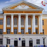 Is Tver State Medical University NMC approved?