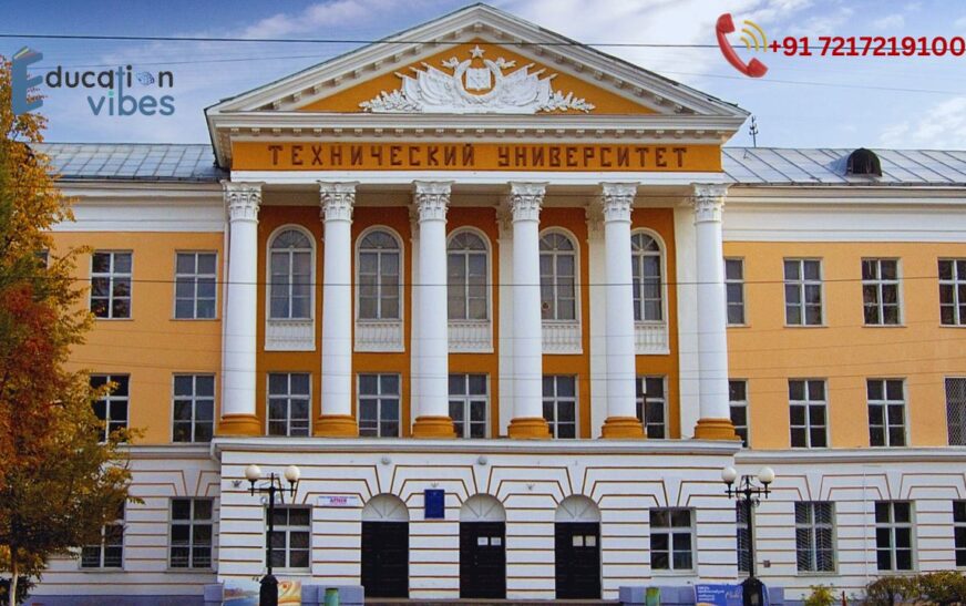 Is Tver State Medical University NMC approved?